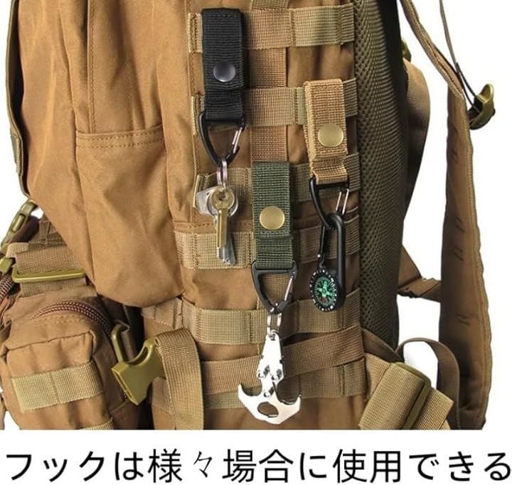 熊鈴 大音量