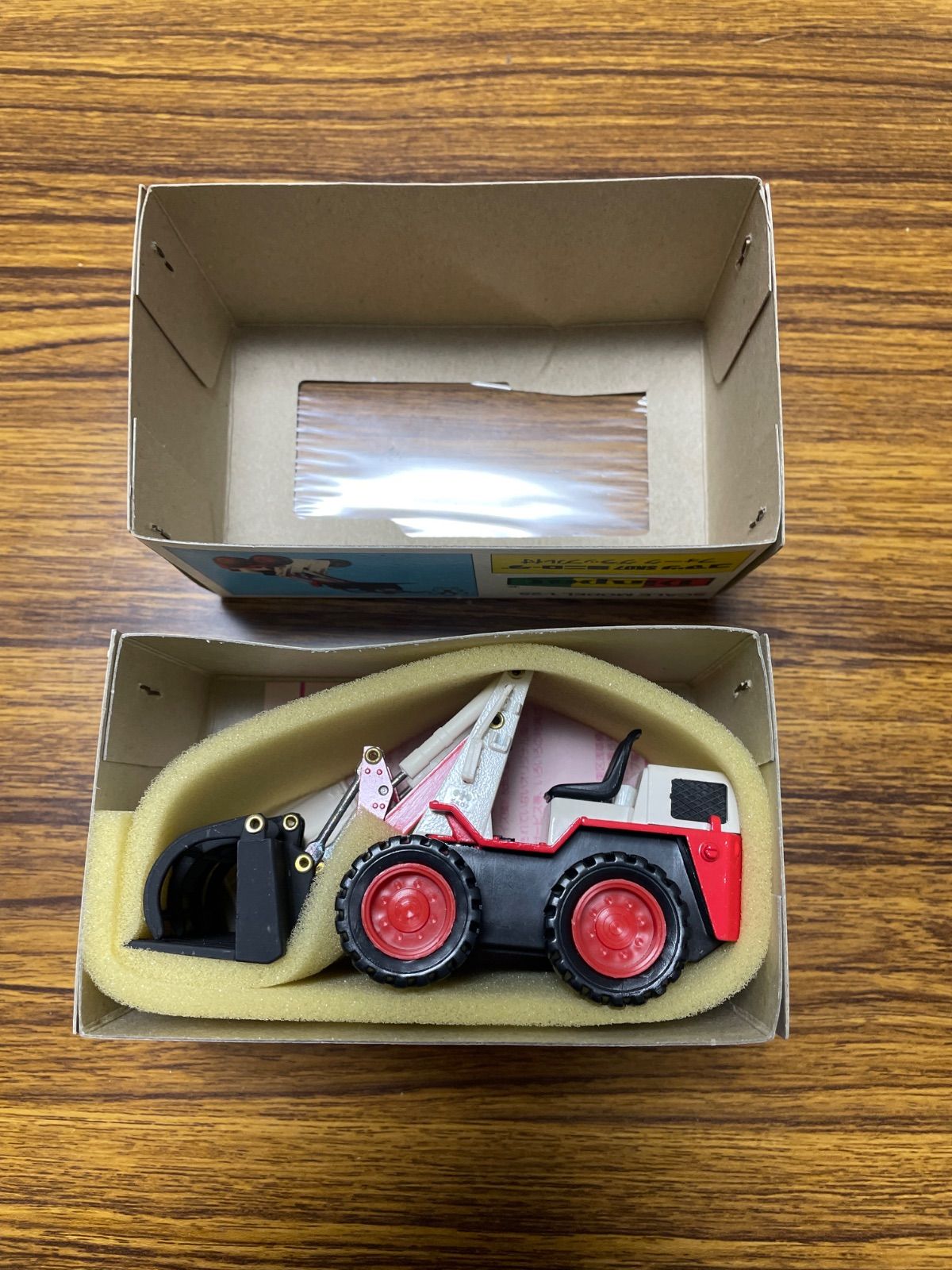 コマツのミニローダ SK07(40年以上前のモデル)