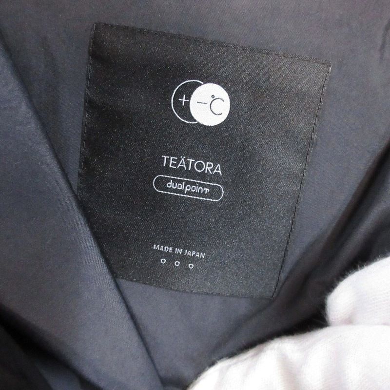 テアトラ ID JKT DUAL POINT ネイビー ナイロンジャケット
