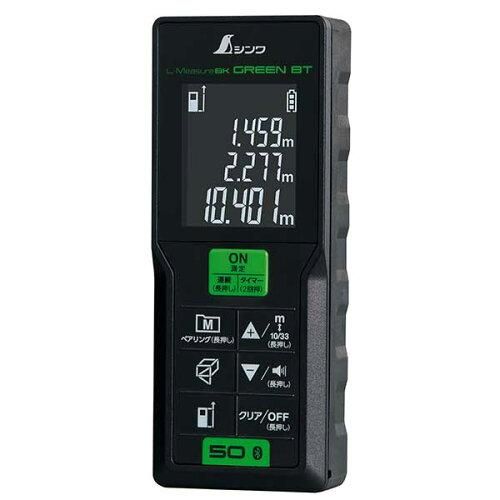 アマチュア無線 Yaesu FTM-100D デジタル・アナログトランシーバー