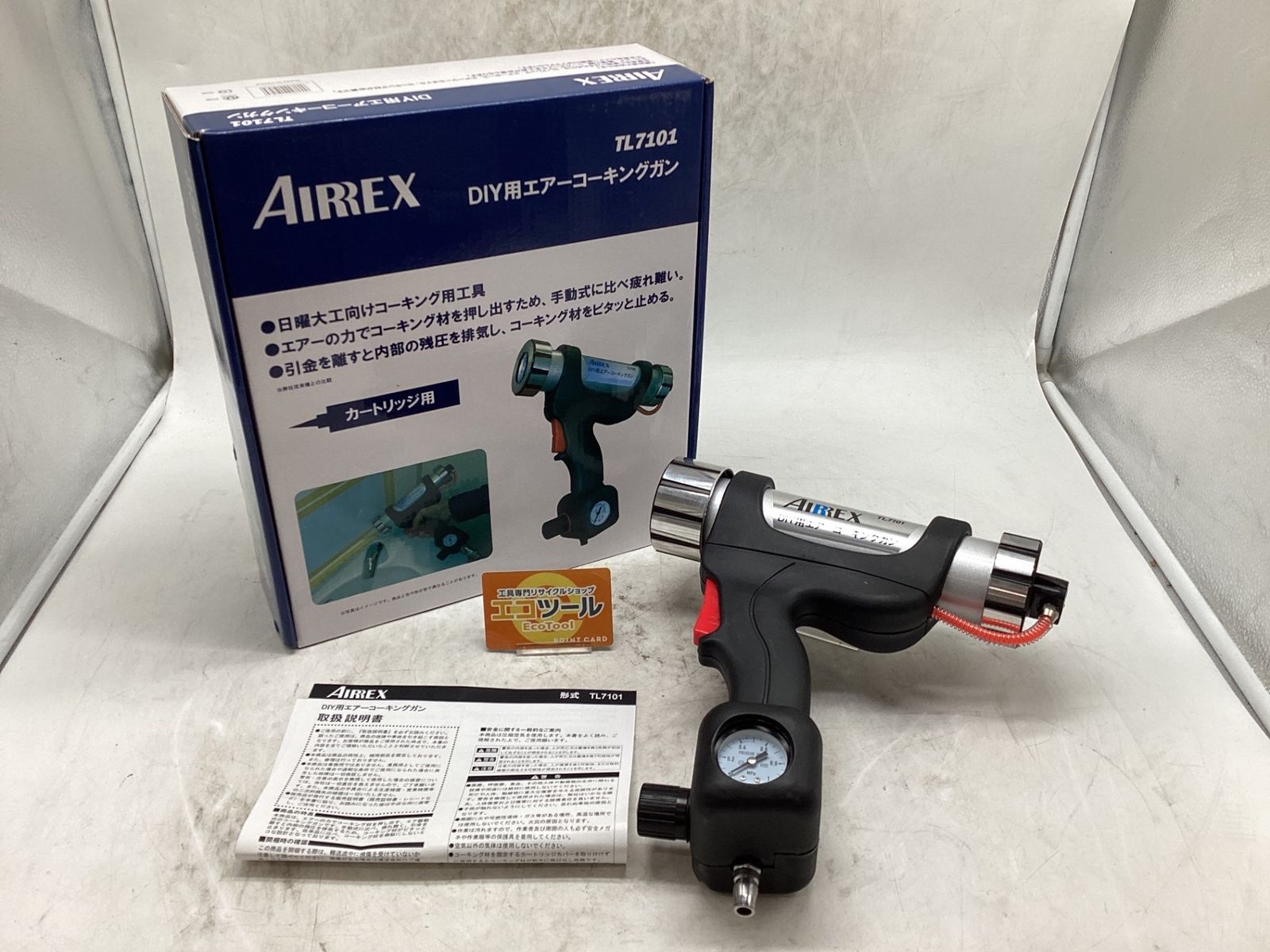 Amazon.co.jp: Schleich シュライヒ ファームワールド バーニーズ