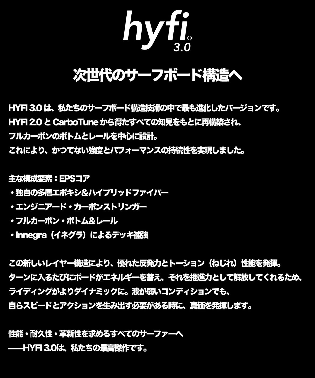 JS ジェイエスインダストリー