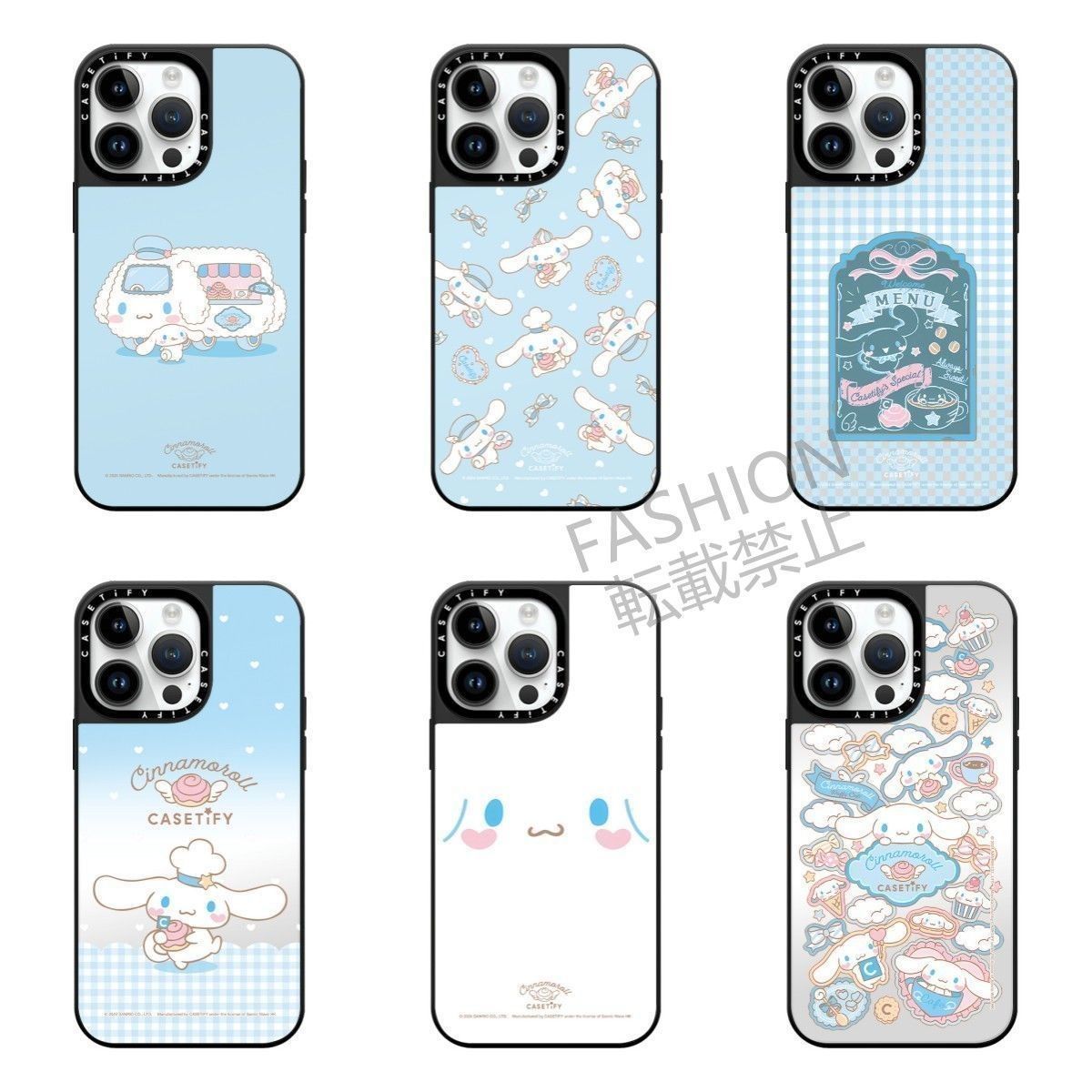 CASETiFY シナモロール iPhone16proケース新品未開封