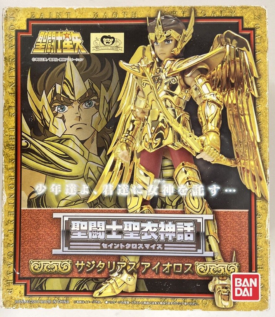 BANDAI 聖闘士聖衣神話 車田正美 サジタリアスアイオロス/再販版