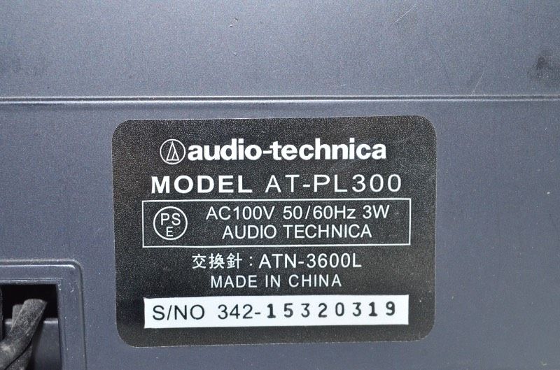 audio-technica