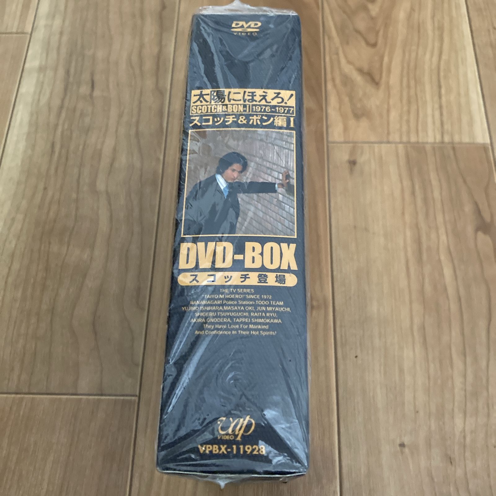DVD 太陽にほえろ! スコッチ＆ボン編 1 DVD-BOX [初回限定生産] 2006