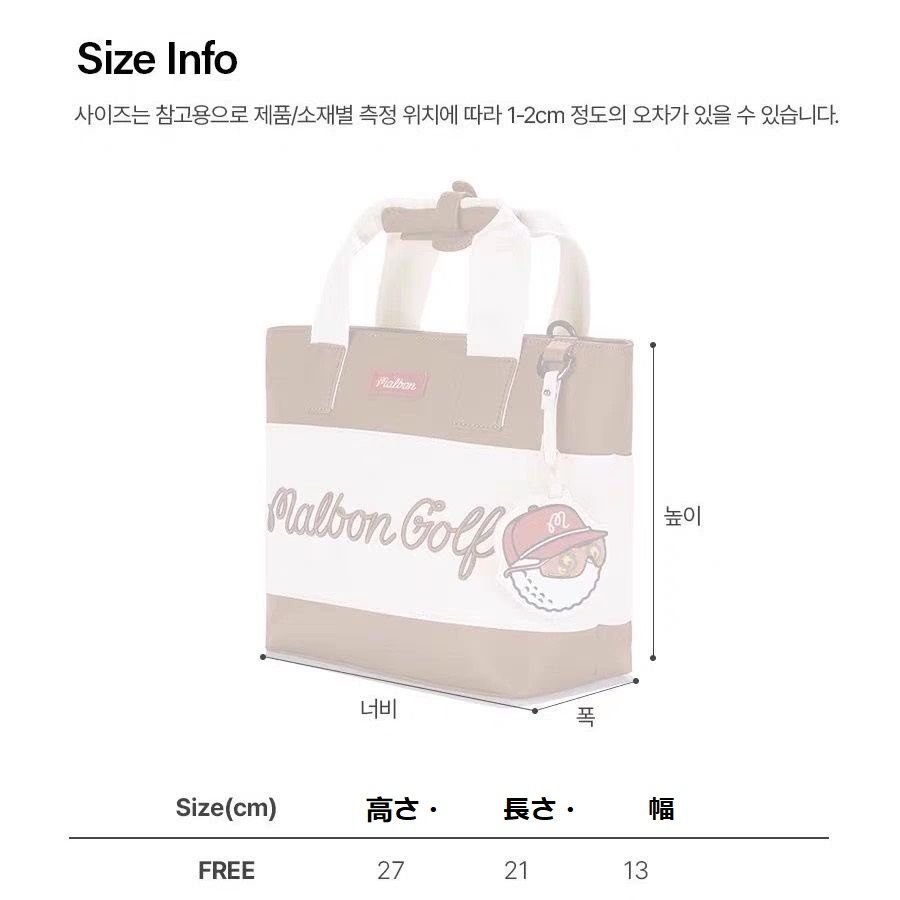 Malbon マルボン ハンドバッグショルダーバッグ カートバック