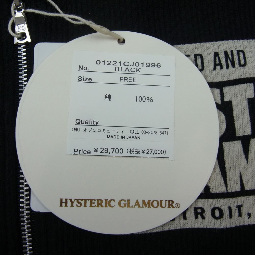 HYSTERIC GLAMOUR ヒステリックグラマー 01221CJ01 ピケ コットン