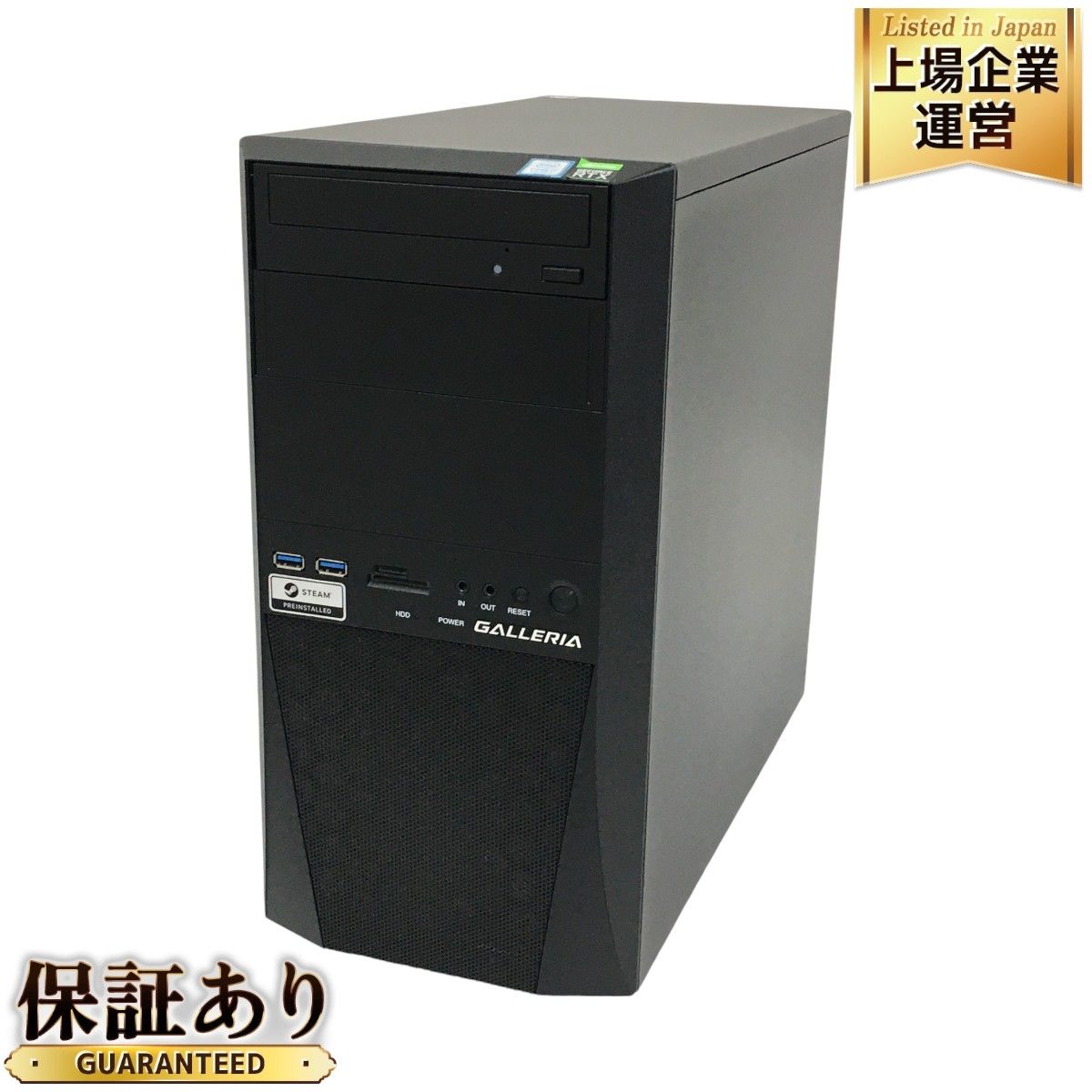 THIRDWAVE GALLERIA MV デスクトップ PC 16GB SSD 256GB 500GB HDD 1TB Core i7-8700  3.20GHz GeForce RTX 2060 Win 11 Home 中古 T9234193 - メルカリ