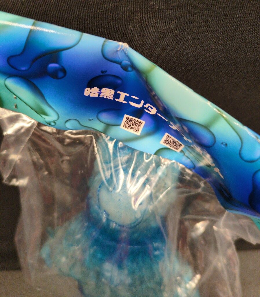 暗黒エンターテイメント ヒャクメドラ ヒトツメドラ付き クリアブルー