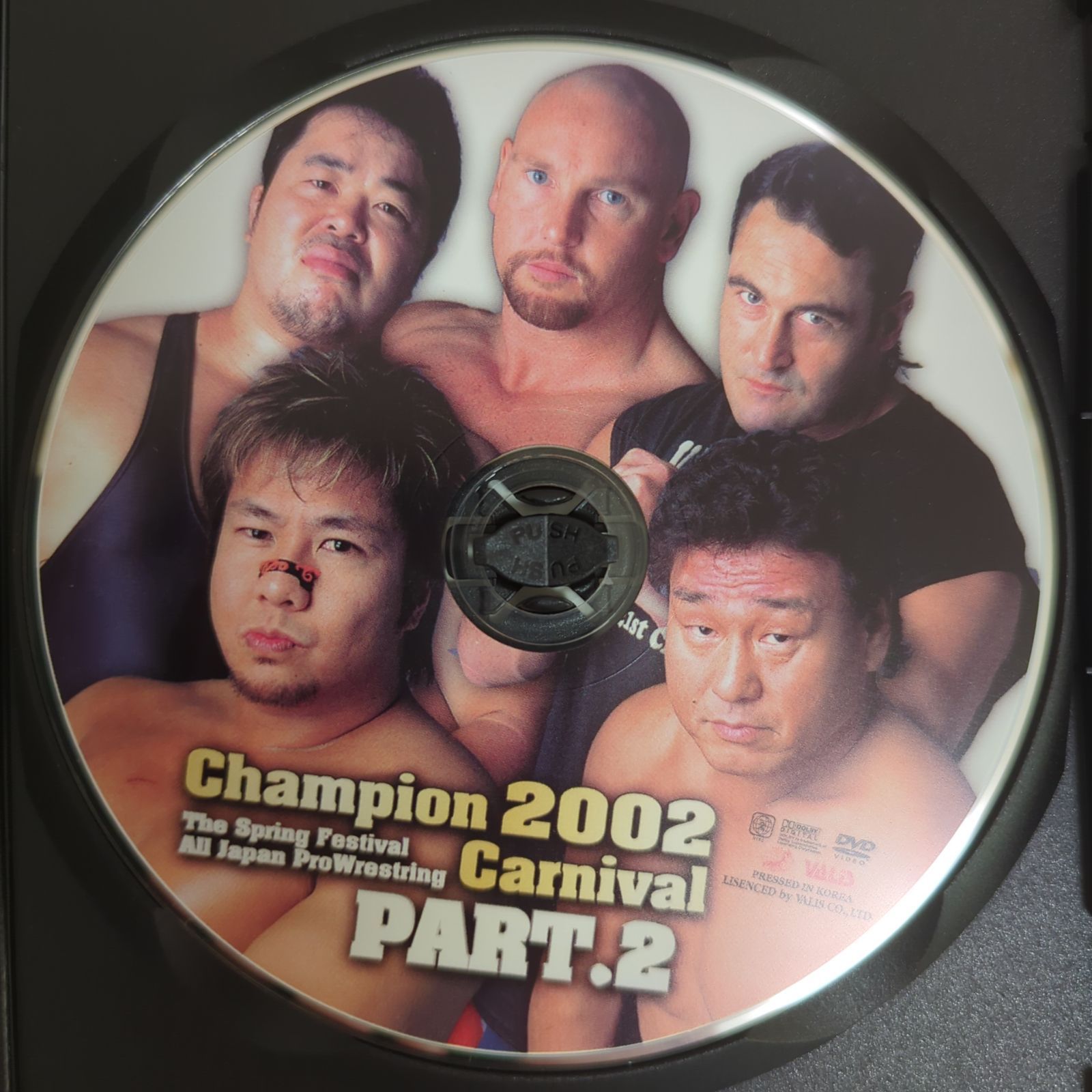 中古品】全日本プロレス チャンピオンカーニバル PART.2 Champion 2002