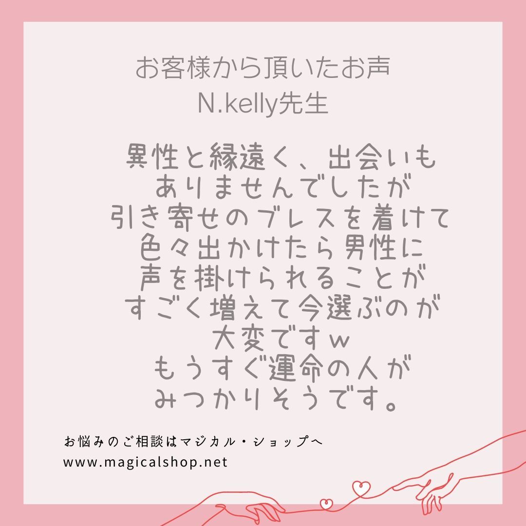 十字架 モチーフ