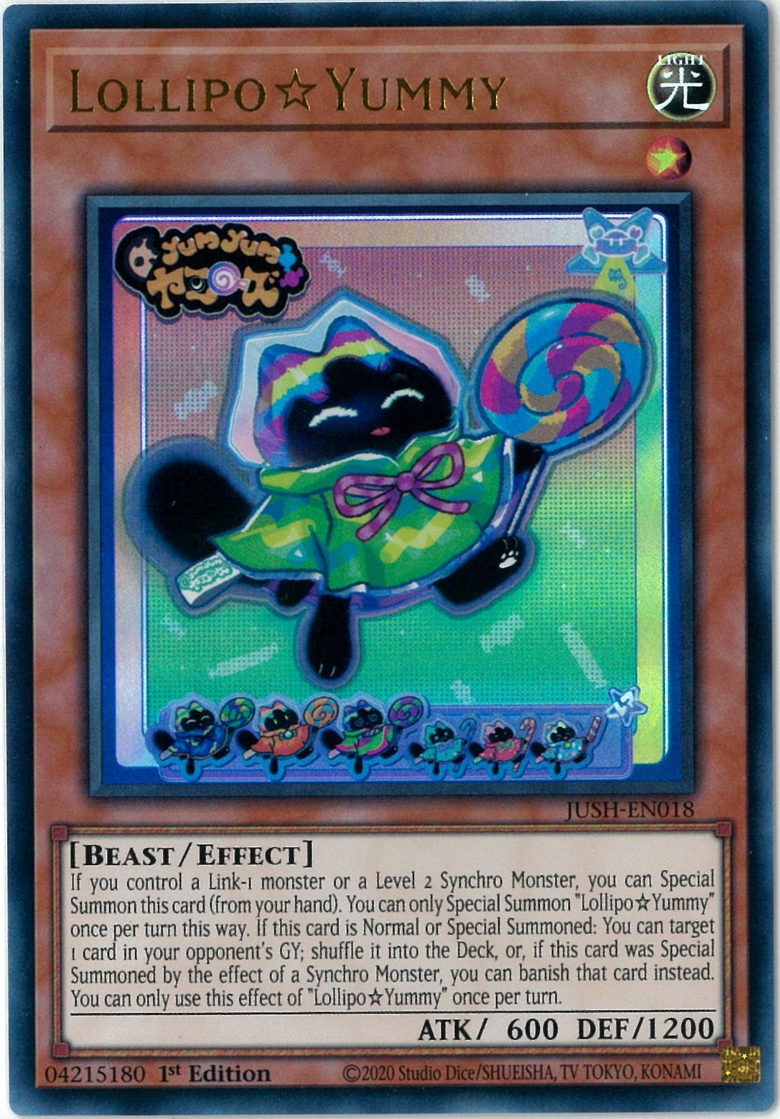 遊戯王　ヤミー　ノーパラ　3コン　フルコンプ　ジャスティスハンターズ Amazon.co.jp: 遊戯王カード ヤミー☆サプライズ(スーパーレア