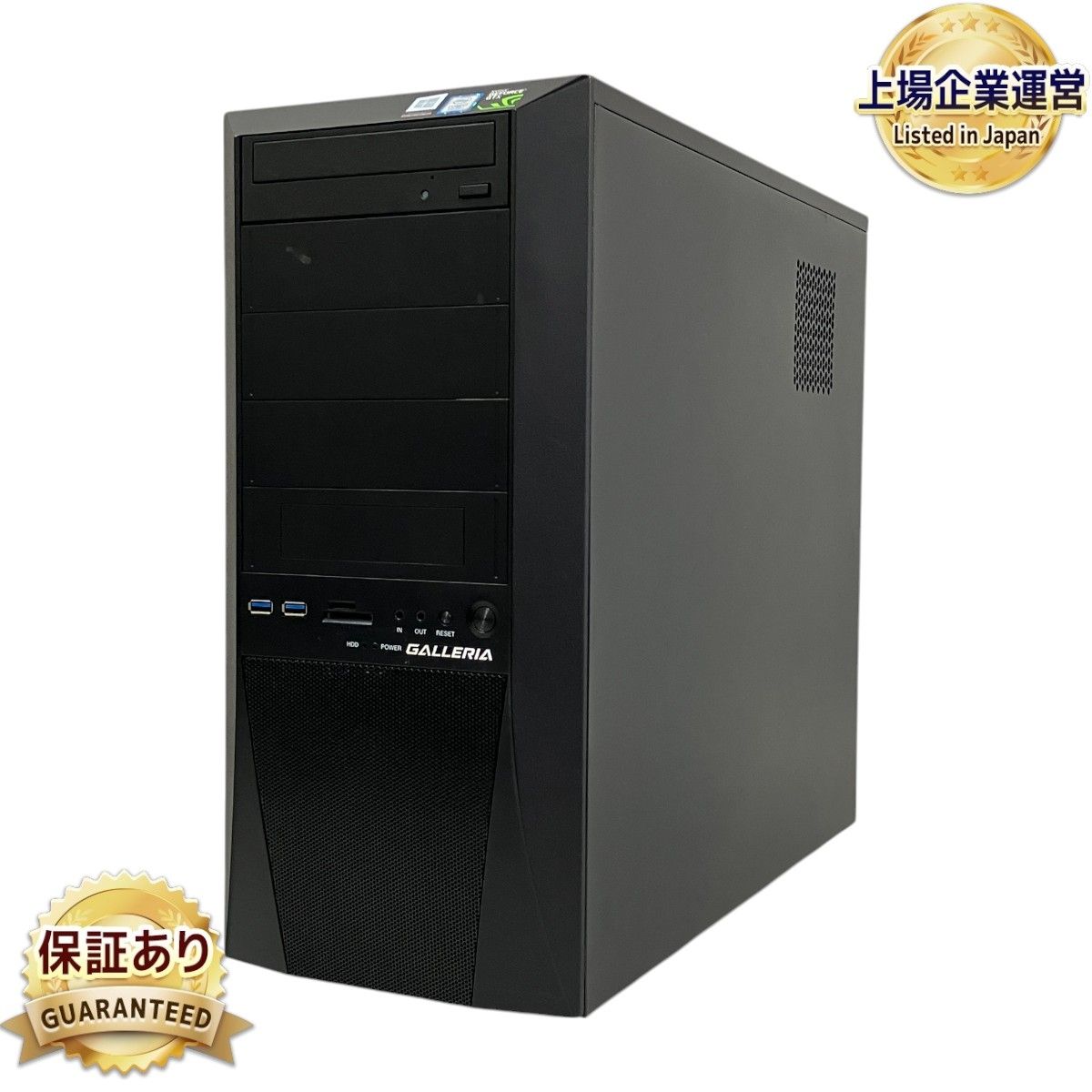 Thirdwave GALLERIA XZ ゲーミングデスクトップPC Core i7-8700K 16GB 