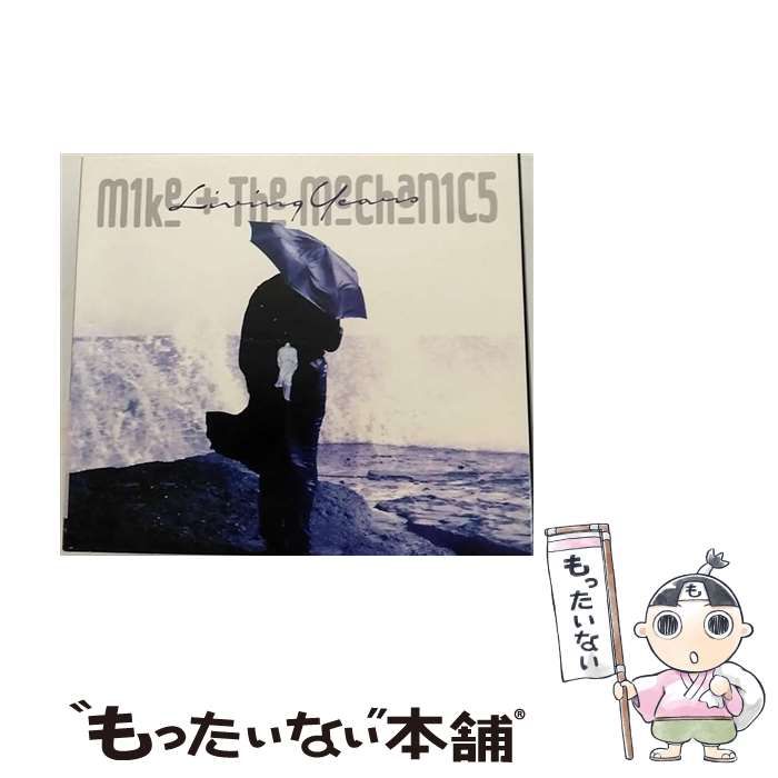 Living Years import | Mike - The Mechanics | Rhino Records
