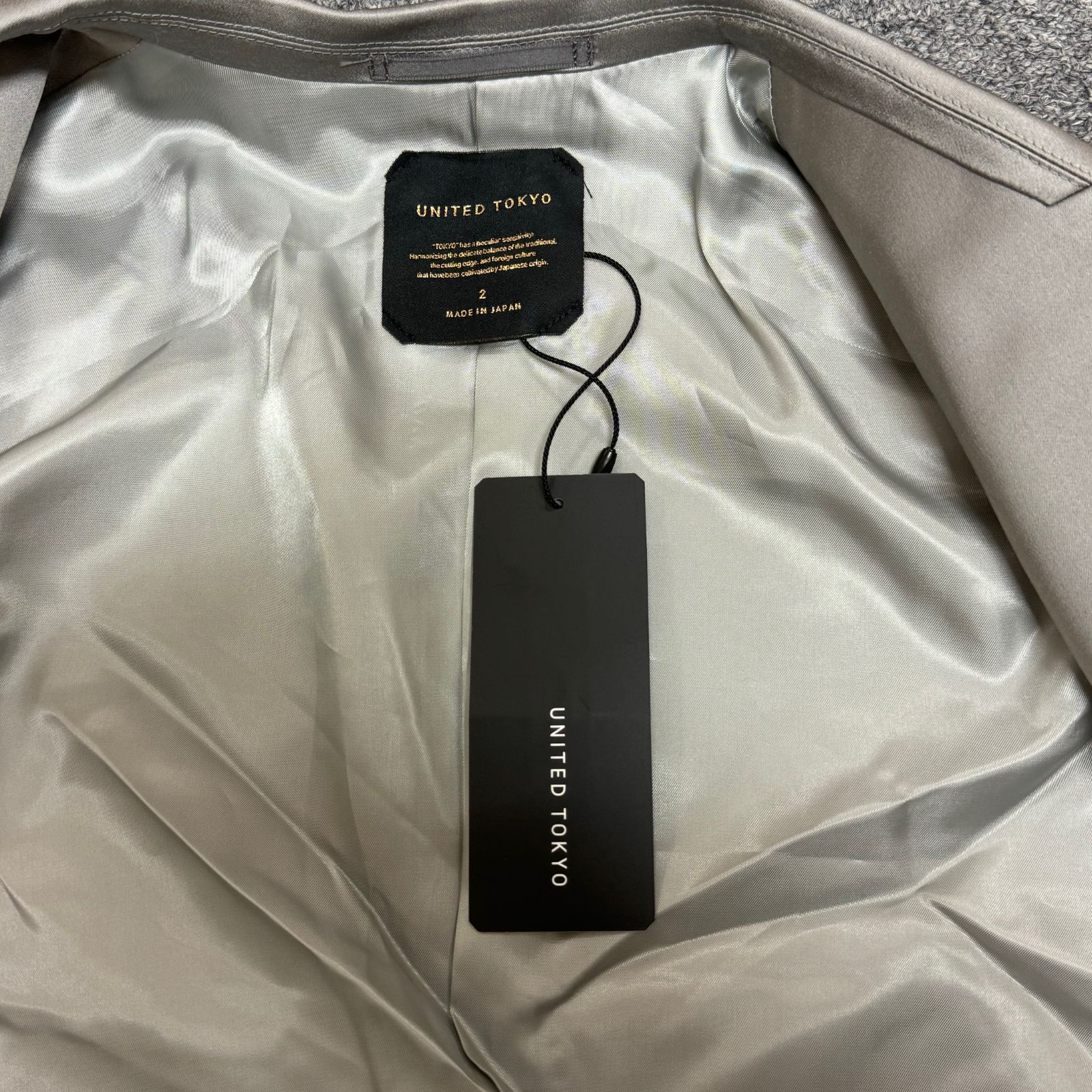 定価38500円 未使用 UNITED TOKYO 23SS ウールサテンタイトフィット 