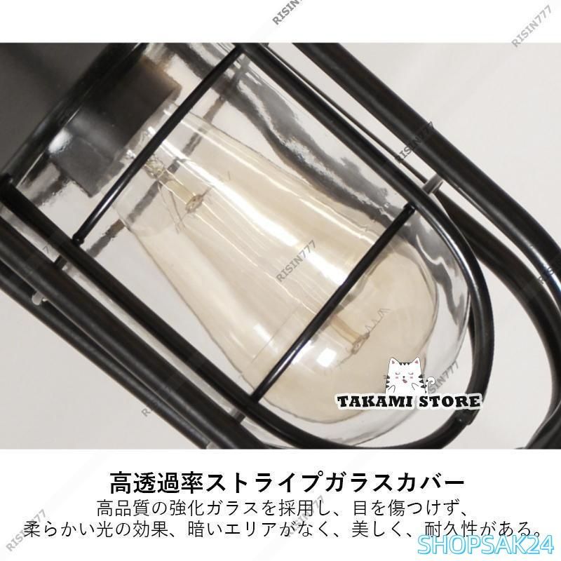 おしゃれ 屋外