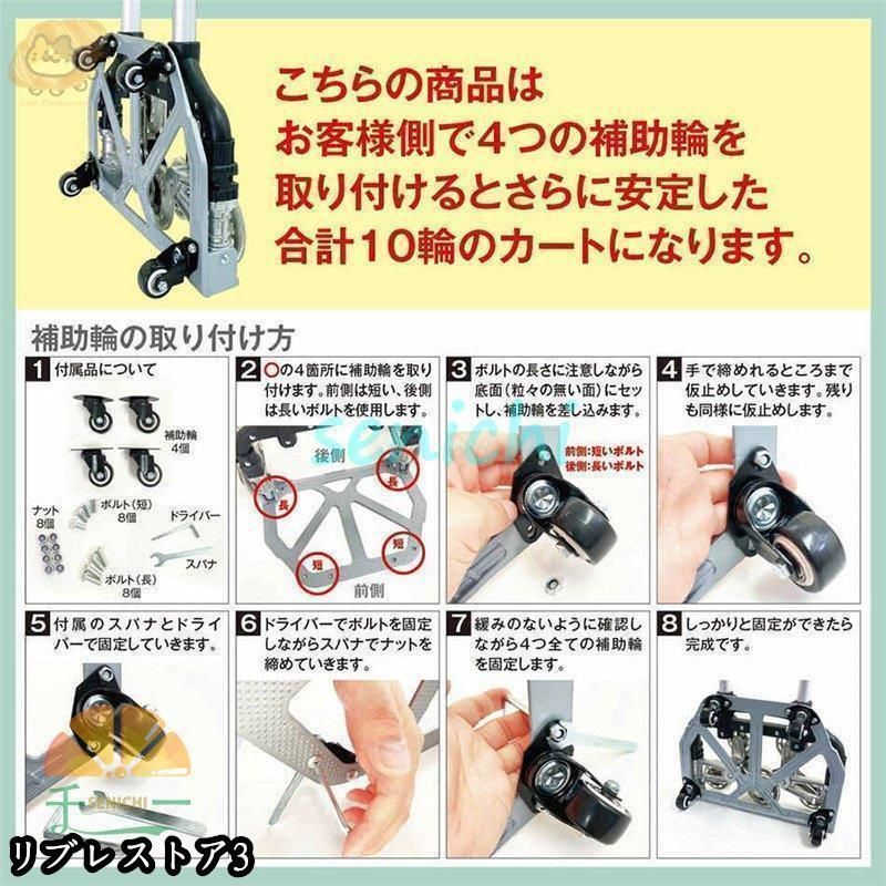 業務用 引越し