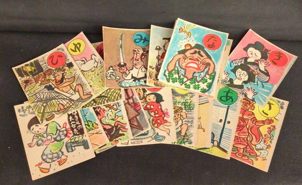 童宝社 かるた/清水崑 犬棒いろはかるた コレクション