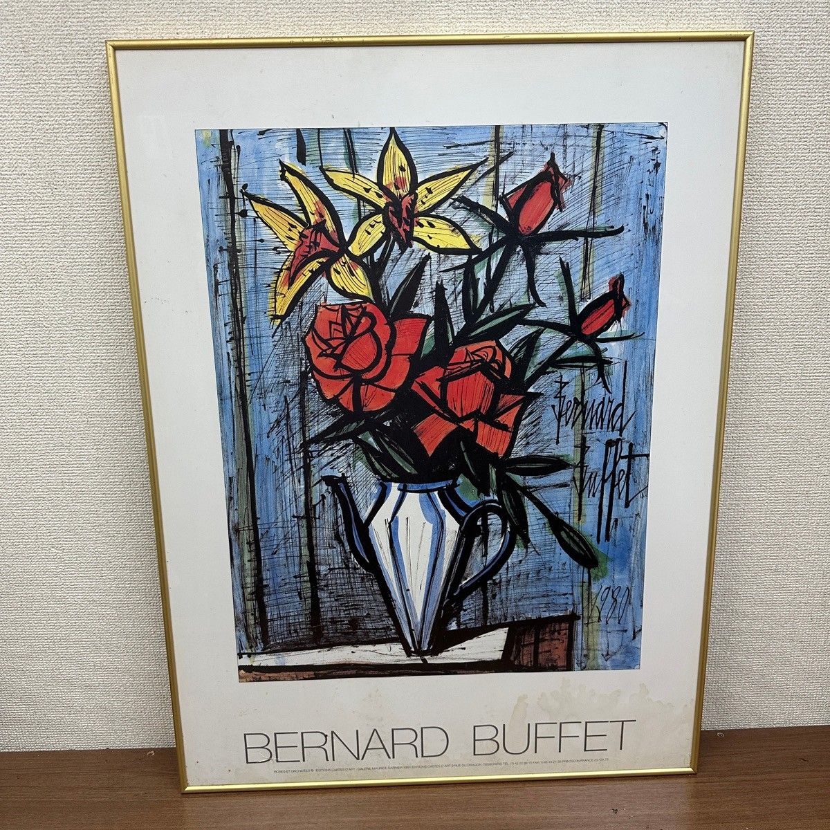 ○アンティーク ベルナール ビュッフェ バラと蘭 複製 印刷画