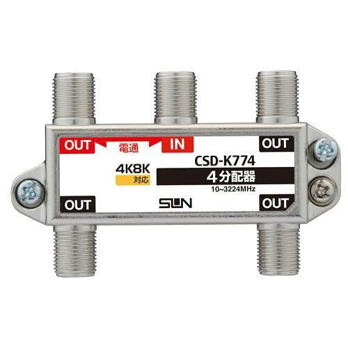 4×5 カットフィルムホルダー Cut film holder 26枚