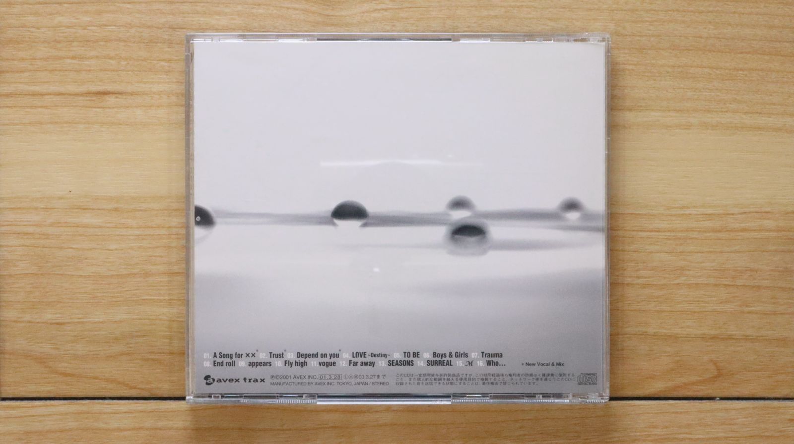 国内盤CD☆浜崎あゆみ/Ayumi Hamasaki □ A BEST 【AVCD11950