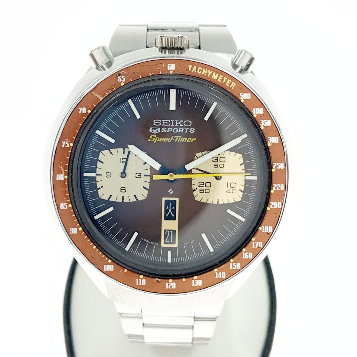 〇〇SEIKO セイコー 茶馬 ツノクロノ スピードタイマー オートマチック クロノグラフ 自動巻き腕時計 6138-0040 ブラウン