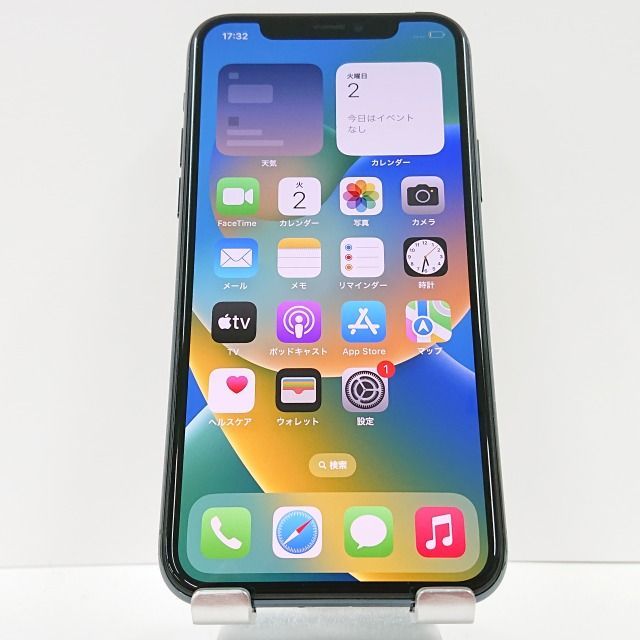 ゆ*K様 超美品 iPhone 11 Pro Max 256GB ミッドナイトグ Amazon.com: Apple iPhone 11 Pro Max, US Version, 256GB