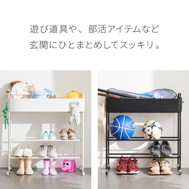 ボールスタンド おもちゃ