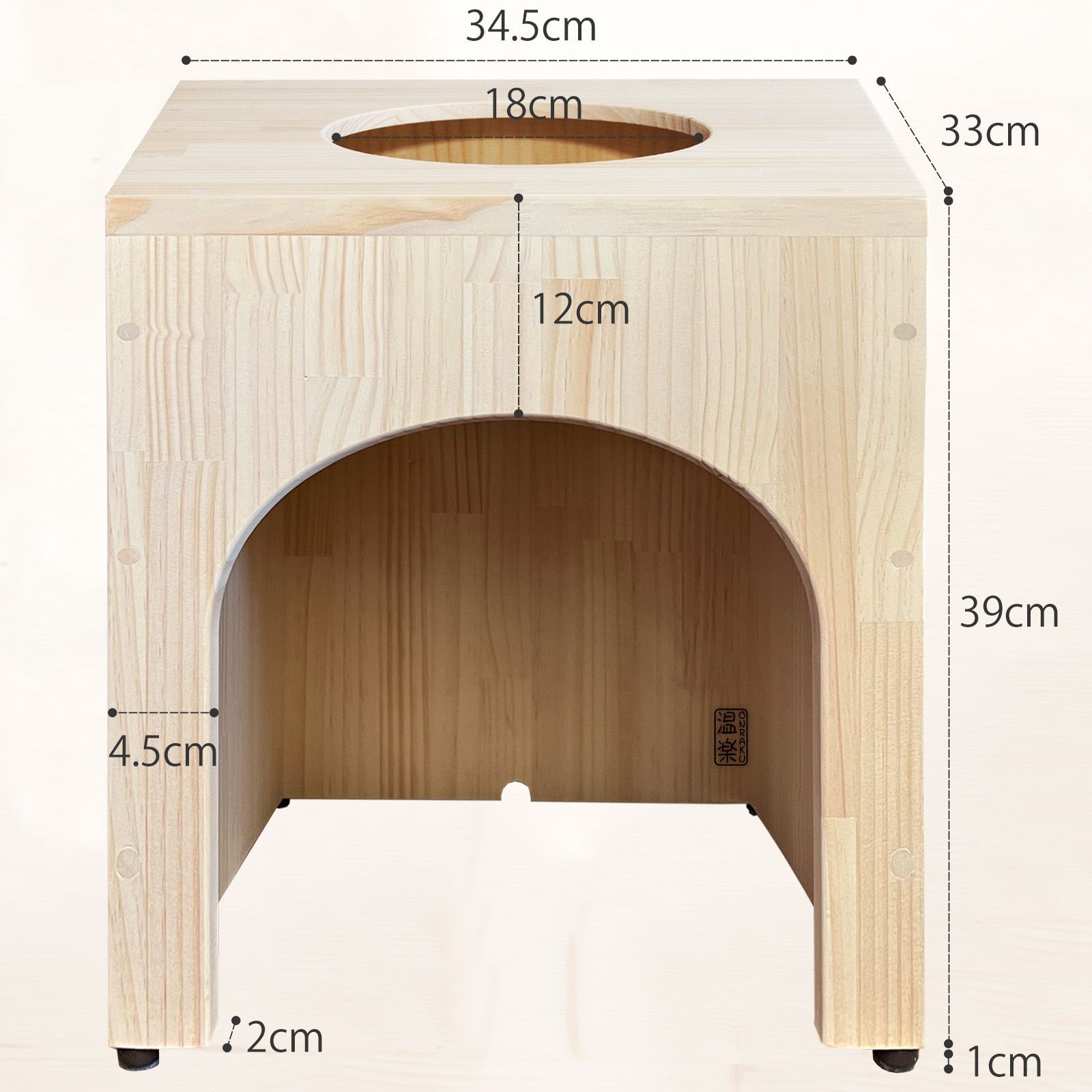 日本の家具職人の手作り よもぎ蒸し 椅子 丈夫 頑丈 木製椅子 単品 温