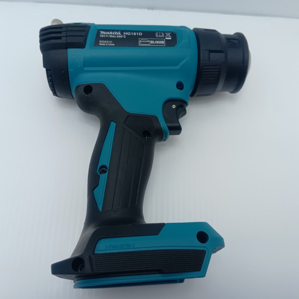 MAKITA マキタ HG181D グリーン