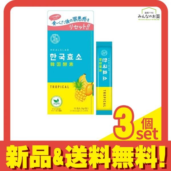 帯3073 ●高級 正絹 草木・柿渋染 全通 袋帯 帯3073 ○高級 正絹 草木・柿渋染 全通 袋帯 帯専門店おびや【