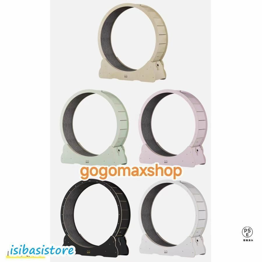 猫 トレッドミル