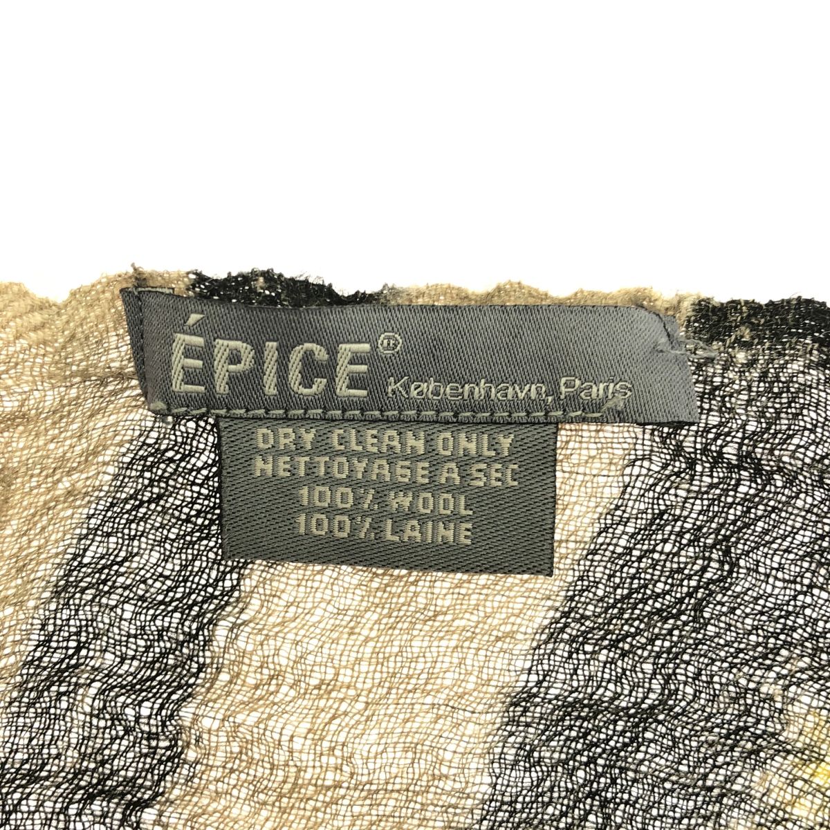 【ほぼ新品】エピス epice ストール マルチカラー 公式サイト - ハイブランドの新作が続々登場 ほぼ新品】エピス