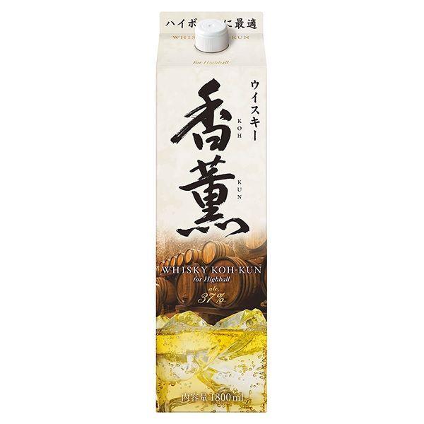美容家電 Dr.Caviet Ghost(ドクター・キャビエット ゴースト)痩身器23万