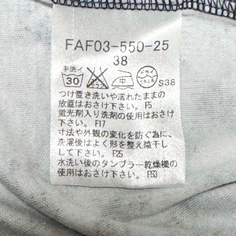 ブルー レディース