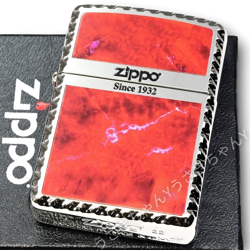 zippo☆アーマー☆両面☆クロスカット☆ターコイズレッド☆ジッポ