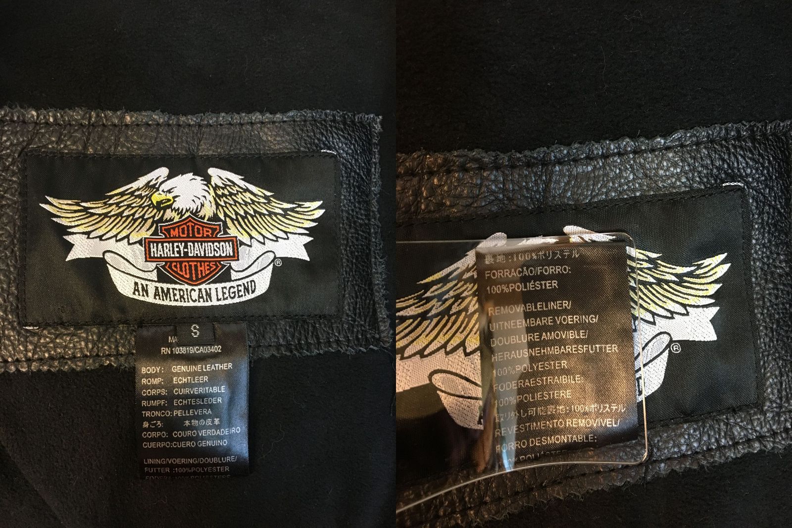 ハーレーダビッドソン