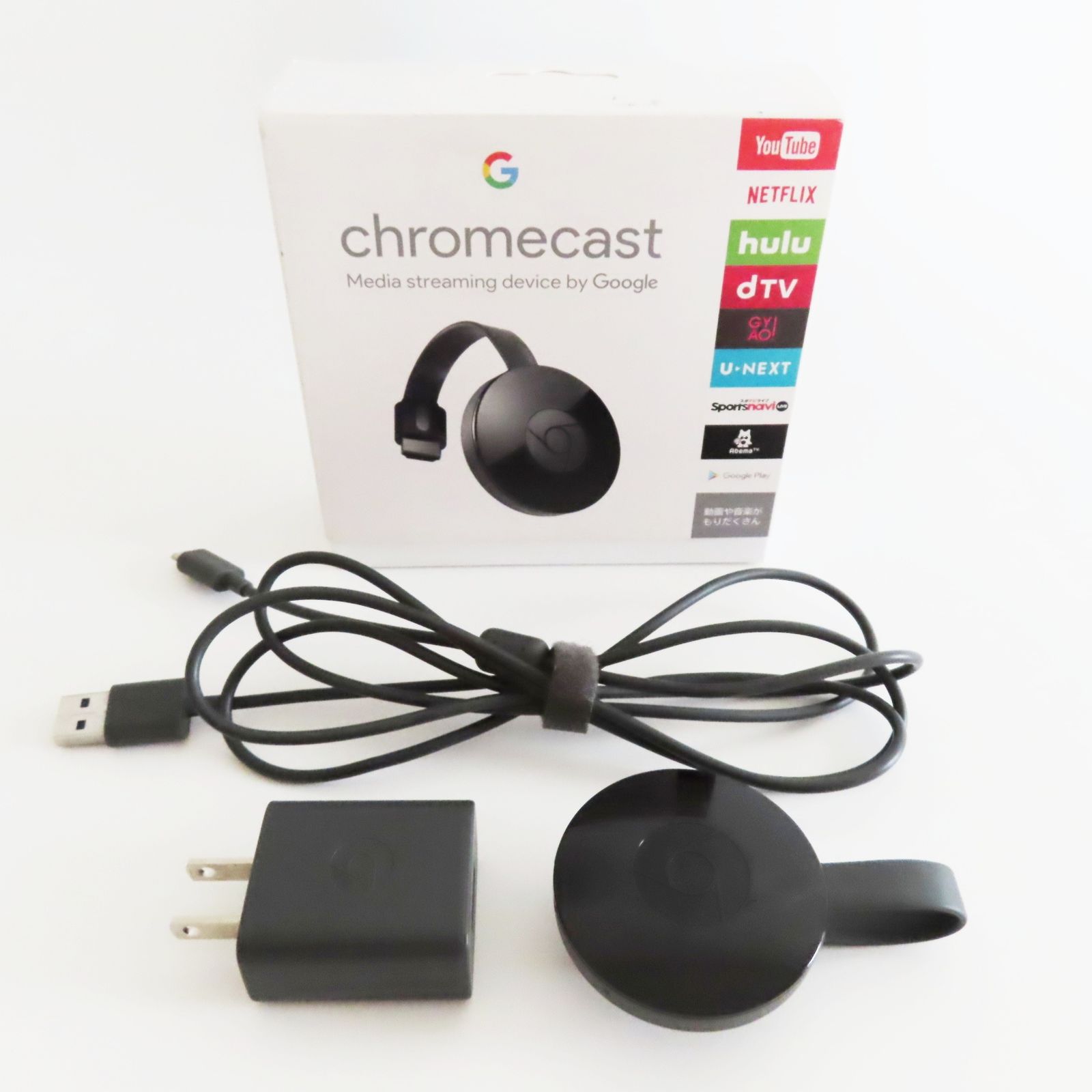 T09 動作確認・初期化済 Google Chromecast 第2世代 NC2-6A5 付属品完品