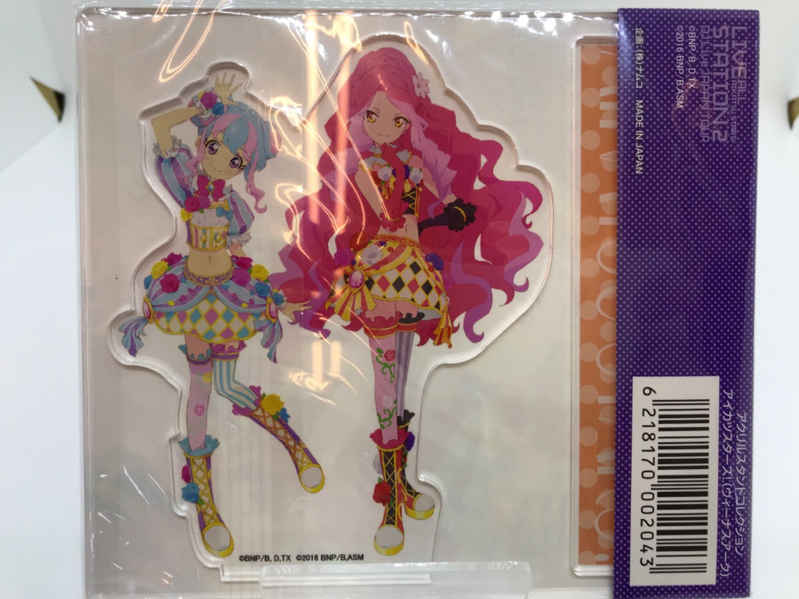 DCD アイカツスターズ！ ヴィーナスアーク アクリルスタンド 