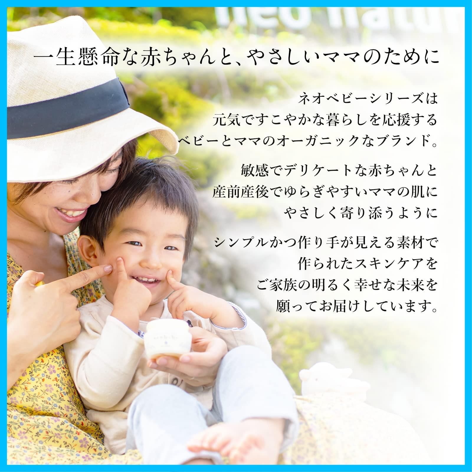 大人 まで