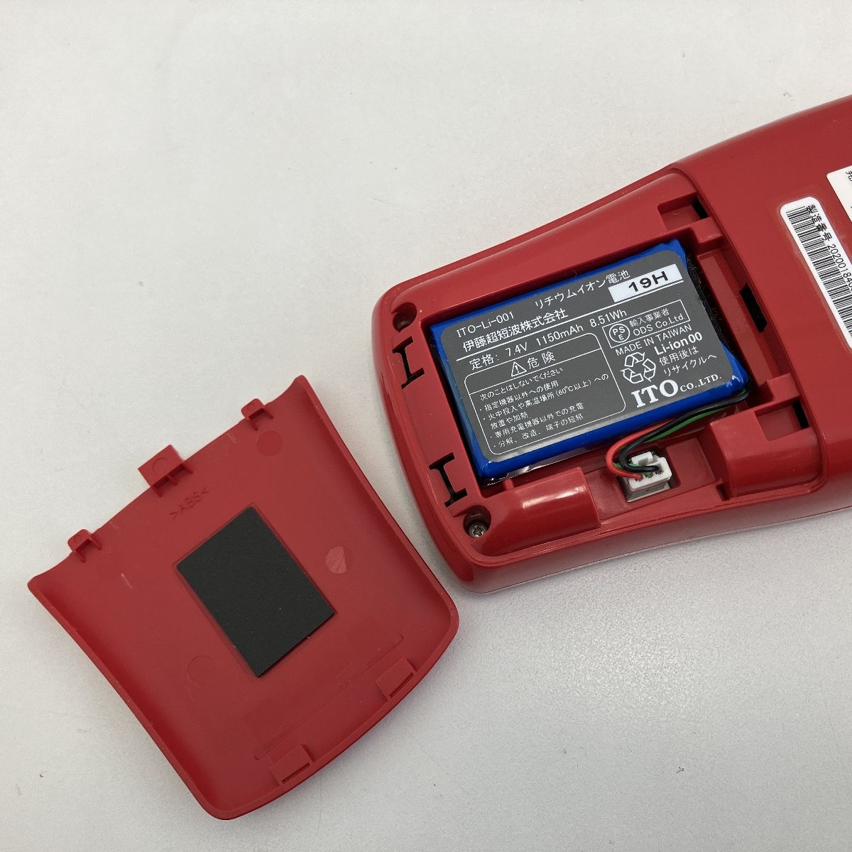 伊藤超短波 STYLIFT スタイリフト EMS トレーニング ボディケア スタイリフト | ボディケア | 伊藤超短波 エステ関係者向けサイト