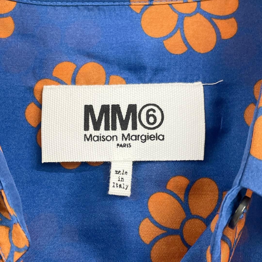 メゾンマルジェラ