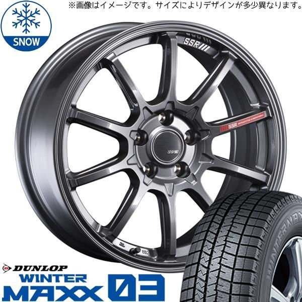 アクア フィールダー キューブ 195/55R16 スタッドレス | ダンロップ ウィンターマックス03 & GTV05 16インチ 4穴100 -  メルカリ