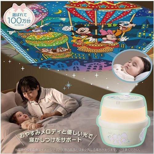Brand new, unopened, brand new and unused, Disney ceilings are full! Goodnight Home Theater Good Night Melody & Light Disney Characters 912309 Takara Tomy