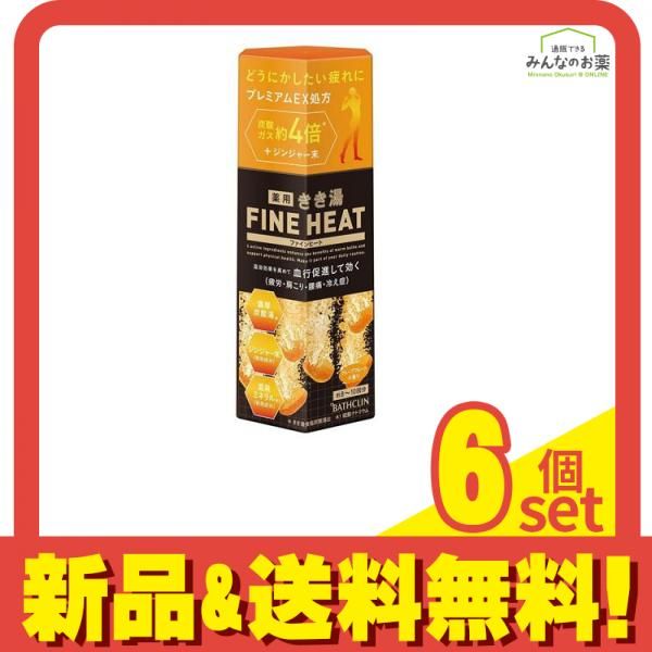 大特価【日本未発売】VT COLLAGEN REEDLE SHOT 700 日本未発売！VT COLLAGEN REEDLE SHOT 700-海外直送