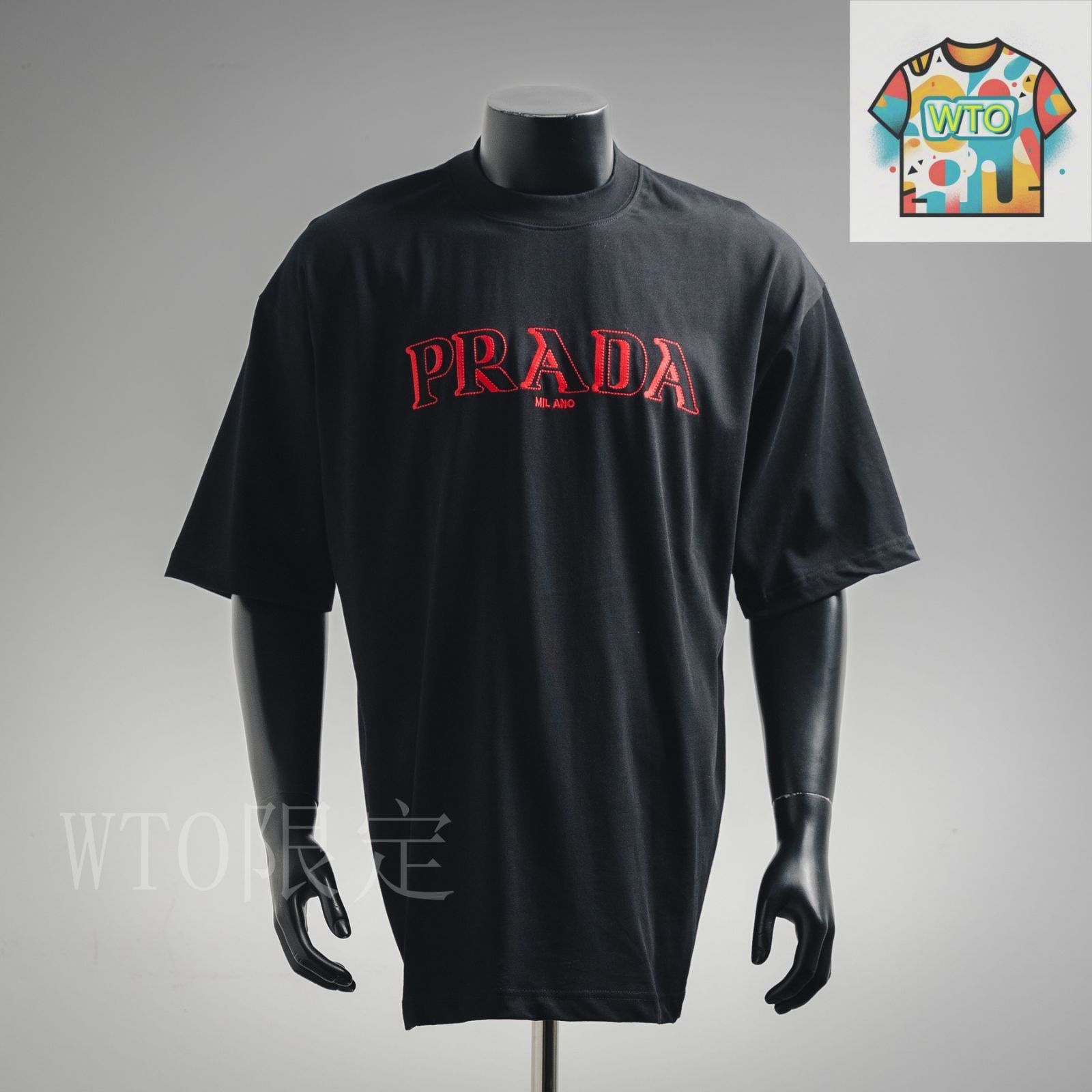 今日WTO】Prada 25ss 3D 重影文字刺繍 T シャツ-UP36 - メルカリ
