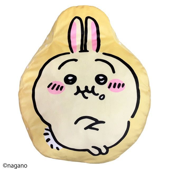 ちいかわ プンうさぎまくら クッション