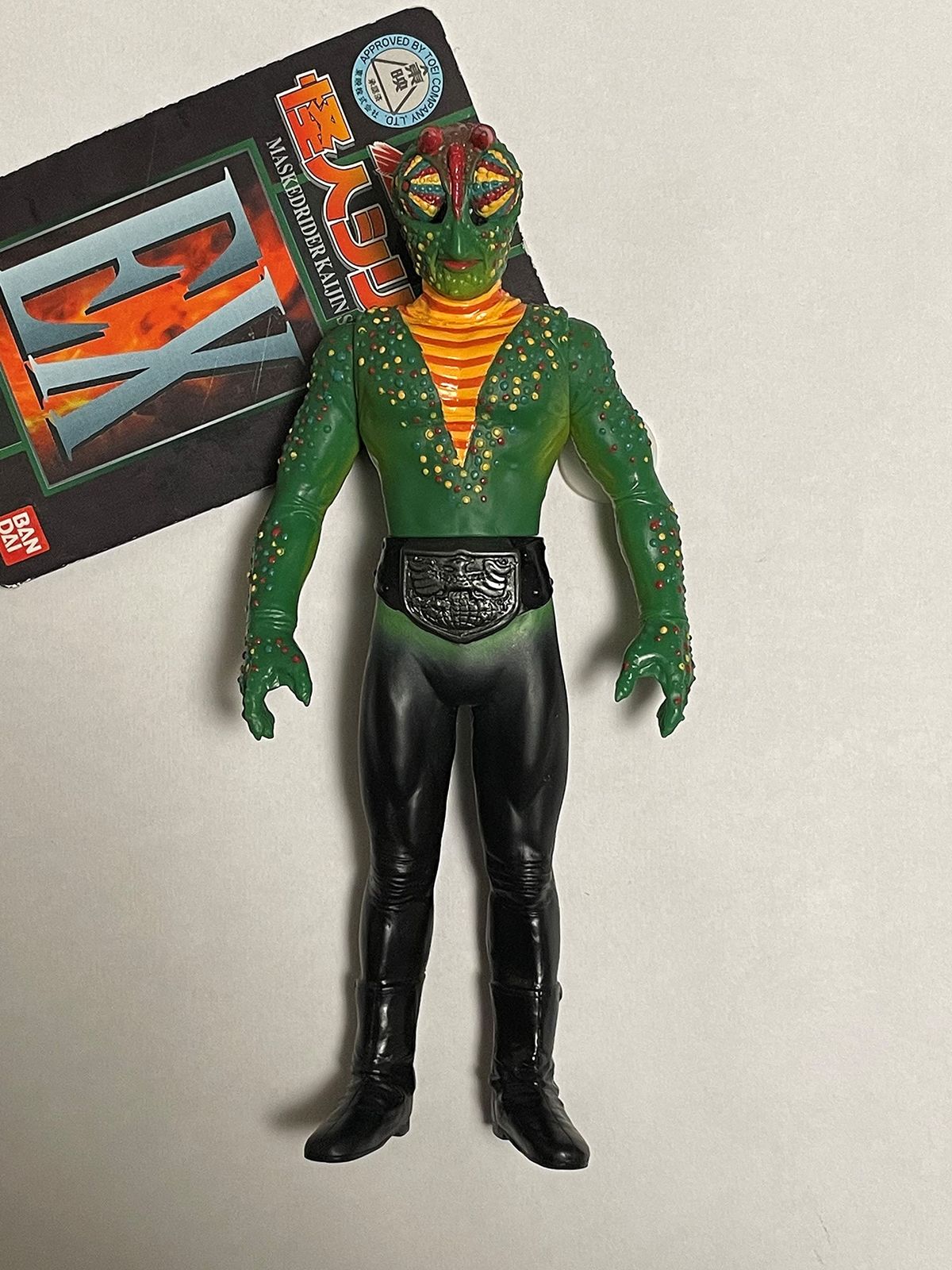 仮面ライダー　怪人シリーズ　EX　死神カメレオン 