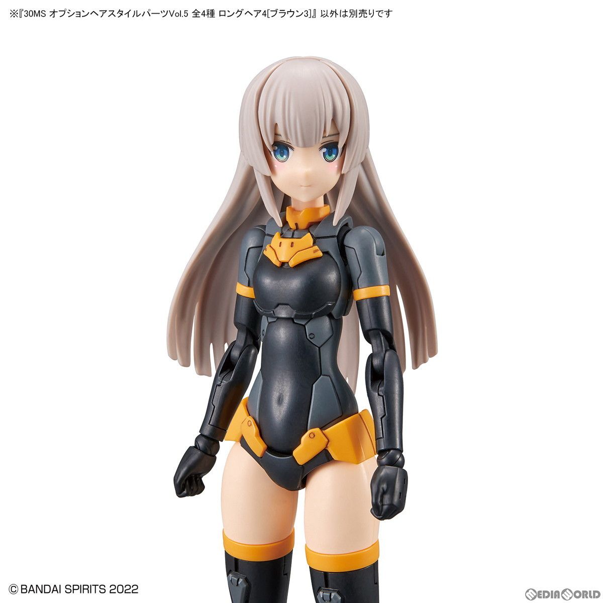 アソートセット)(再販)30MS オプションヘアスタイルパーツVol.5